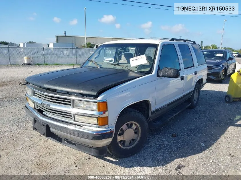 1999 Chevrolet Tahoe Ls VIN: 1GNEC13R1XR150533 Lot: 40068257