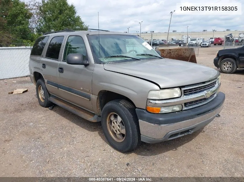 2001 Chevrolet Tahoe K1500 VIN: 1GNEK13T91R158305 Lot: 40387641