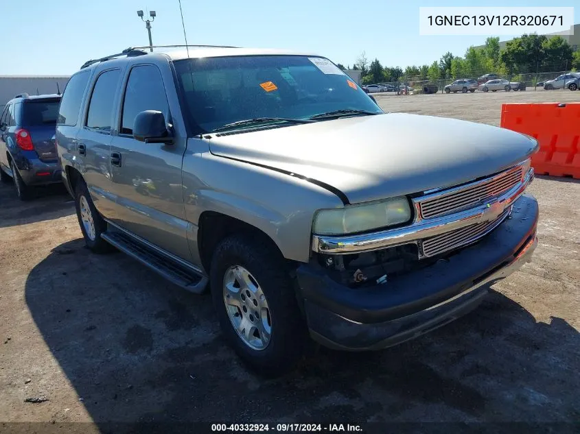 2002 Chevrolet Tahoe Ls VIN: 1GNEC13V12R320671 Lot: 40332924