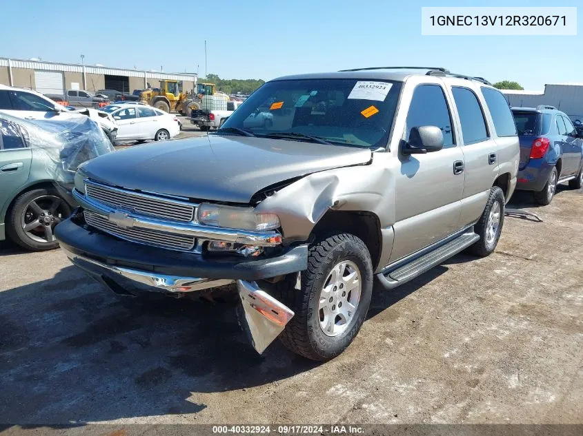 2002 Chevrolet Tahoe Ls VIN: 1GNEC13V12R320671 Lot: 40332924