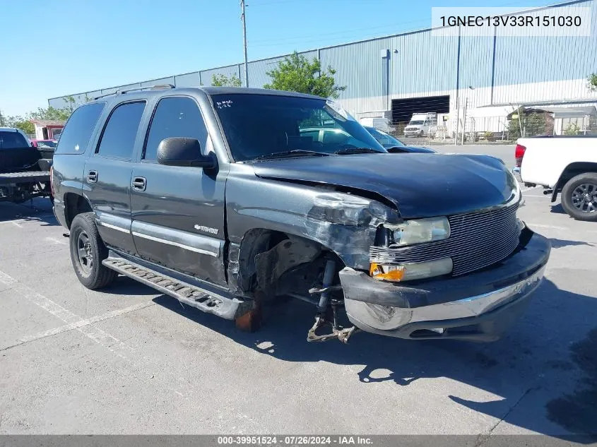 2003 Chevrolet Tahoe Ls VIN: 1GNEC13V33R151030 Lot: 39951524