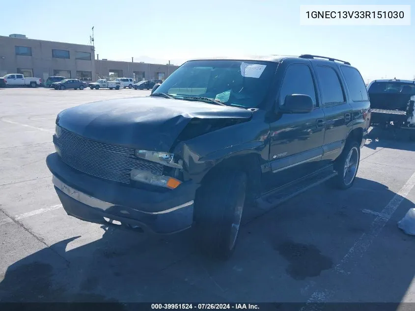 2003 Chevrolet Tahoe Ls VIN: 1GNEC13V33R151030 Lot: 39951524