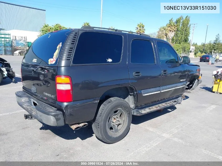 2003 Chevrolet Tahoe Ls VIN: 1GNEC13V33R151030 Lot: 39951524