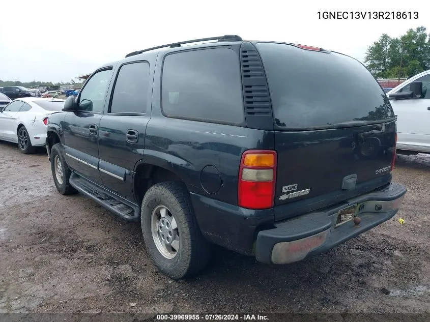 2003 Chevrolet Tahoe Ls VIN: 1GNEC13V13R218613 Lot: 39969955