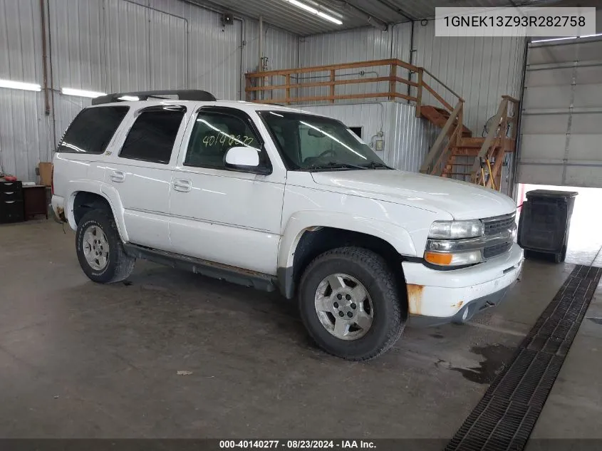 2003 Chevrolet Tahoe Z71 VIN: 1GNEK13Z93R282758 Lot: 40140277