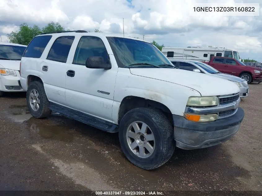 2003 Chevrolet Tahoe Ls VIN: 1GNEC13Z03R160822 Lot: 40337047