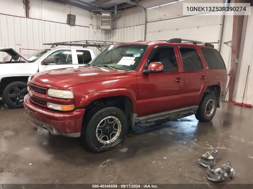 2003 Chevrolet Tahoe Z71 VIN: 1GNEK13Z53R290274 Lot: 40345559