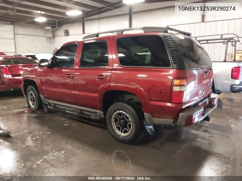 2003 Chevrolet Tahoe Z71 VIN: 1GNEK13Z53R290274 Lot: 40345559