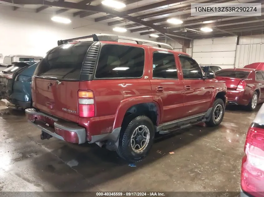 2003 Chevrolet Tahoe Z71 VIN: 1GNEK13Z53R290274 Lot: 40345559