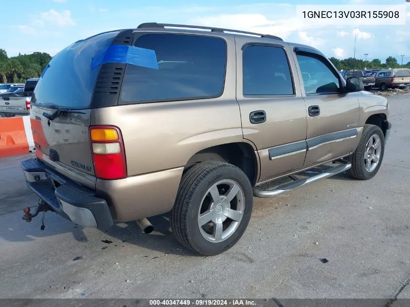 2003 Chevrolet Tahoe Ls VIN: 1GNEC13V03R155908 Lot: 40347449