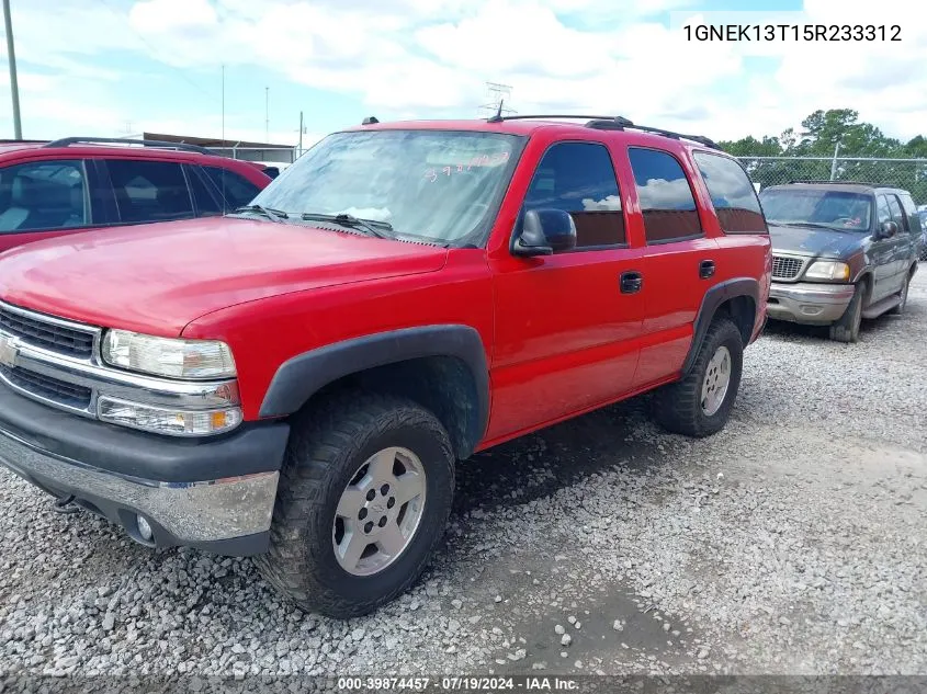 2005 Chevrolet Tahoe Lt VIN: 1GNEK13T15R233312 Lot: 39874457