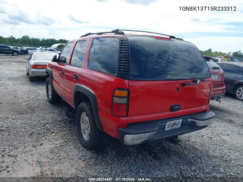 2005 Chevrolet Tahoe Lt VIN: 1GNEK13T15R233312 Lot: 39874457