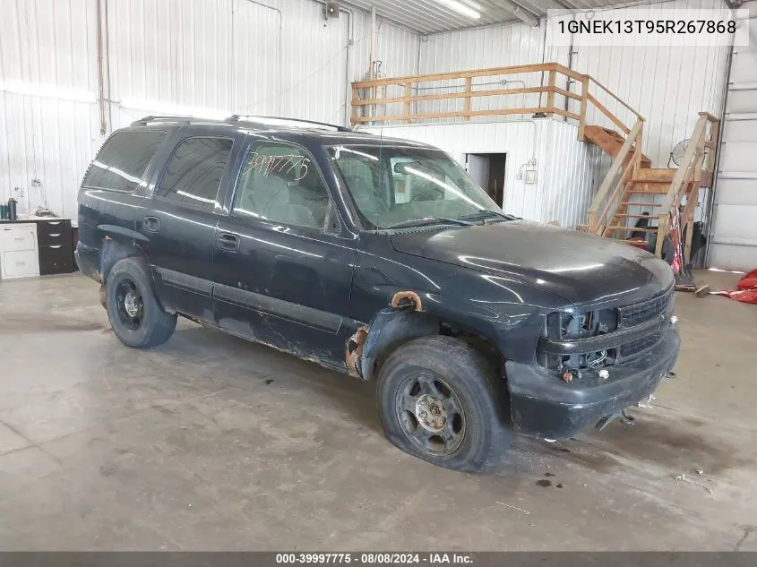 2005 Chevrolet Tahoe Ls VIN: 1GNEK13T95R267868 Lot: 39997775