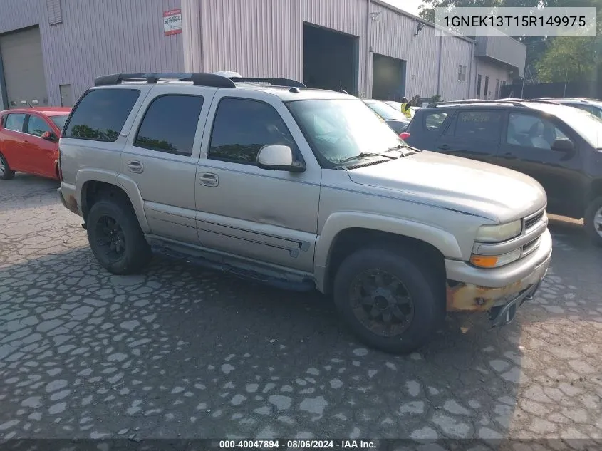 2005 Chevrolet Tahoe Z71 VIN: 1GNEK13T15R149975 Lot: 40047894