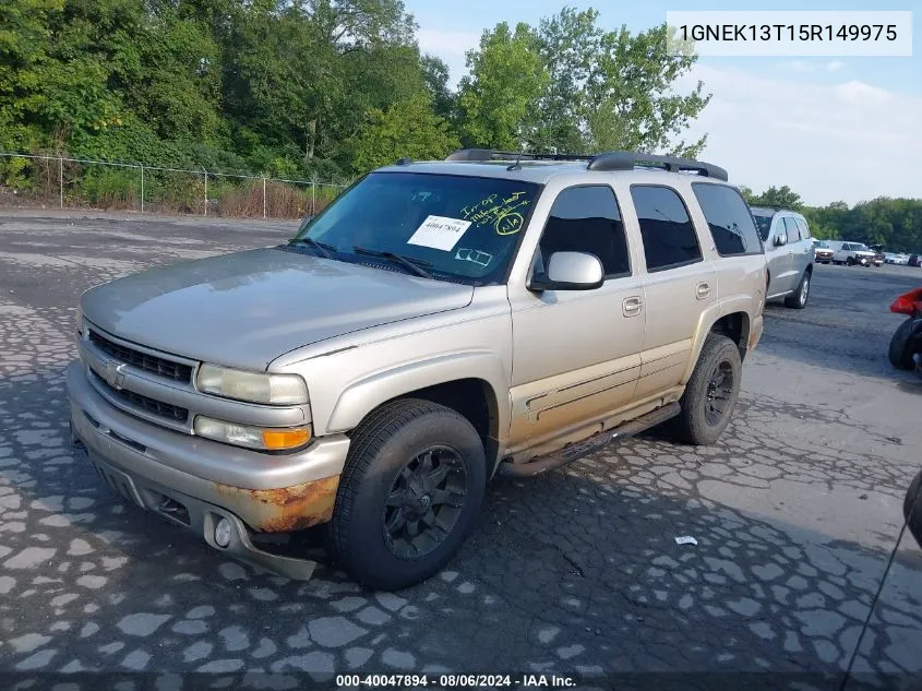 2005 Chevrolet Tahoe Z71 VIN: 1GNEK13T15R149975 Lot: 40047894