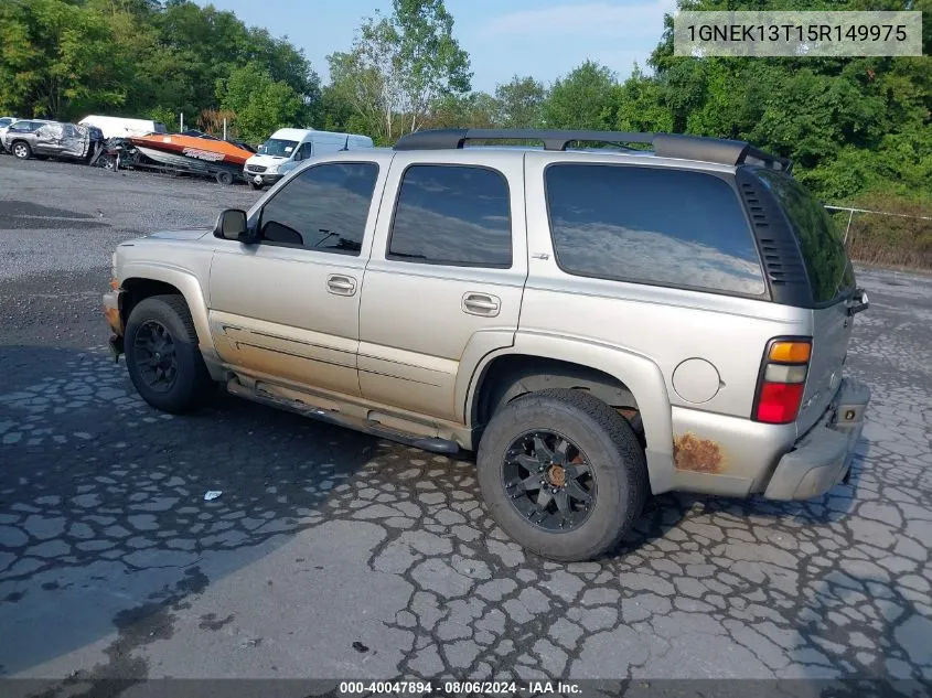 2005 Chevrolet Tahoe Z71 VIN: 1GNEK13T15R149975 Lot: 40047894