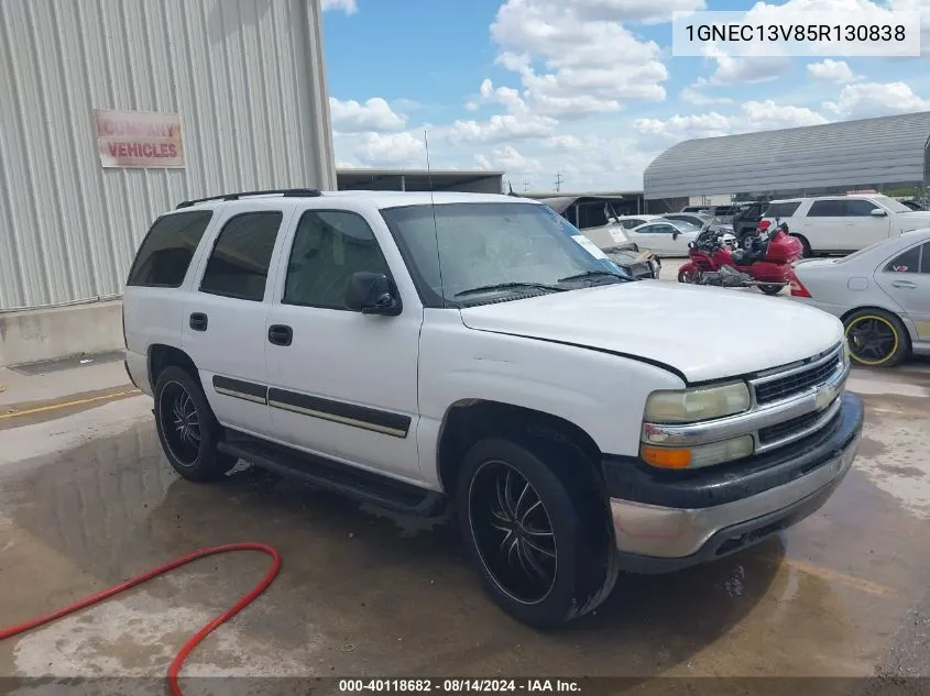 2005 Chevrolet Tahoe Ls VIN: 1GNEC13V85R130838 Lot: 40118682