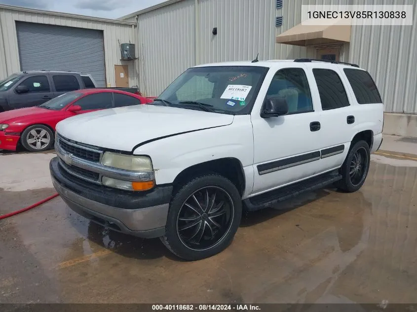 2005 Chevrolet Tahoe Ls VIN: 1GNEC13V85R130838 Lot: 40118682