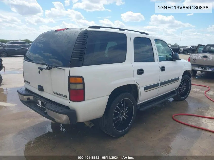 2005 Chevrolet Tahoe Ls VIN: 1GNEC13V85R130838 Lot: 40118682