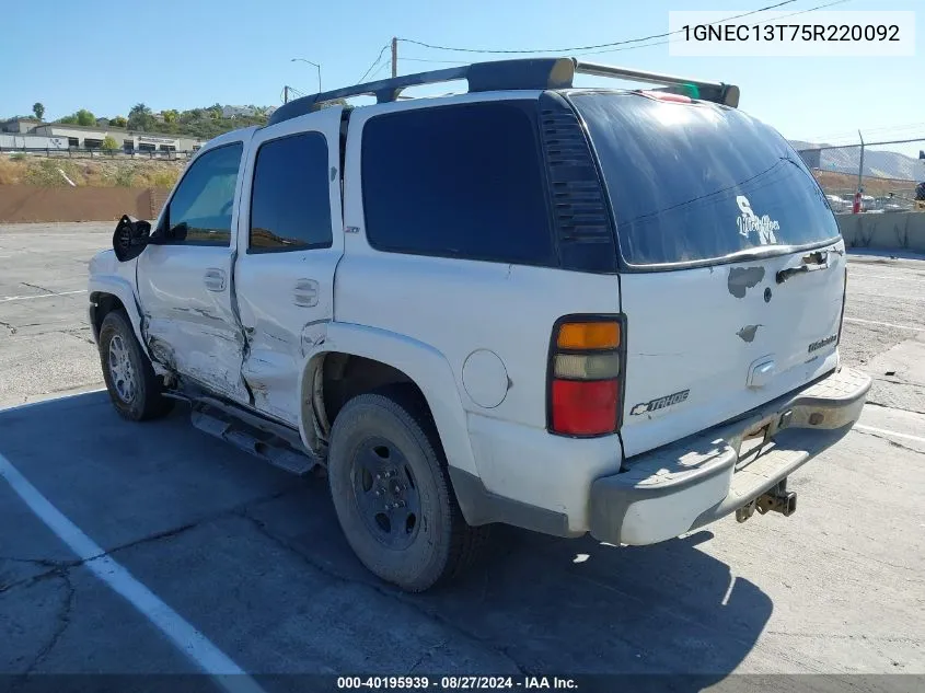 1GNEC13T75R220092 2005 Chevrolet Tahoe Z71