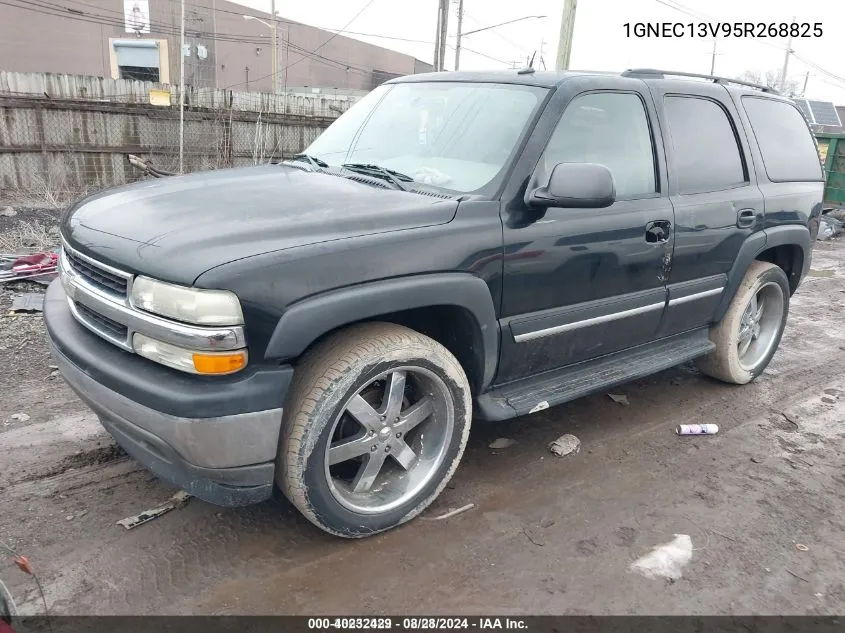 2005 Chevrolet Tahoe Ls VIN: 1GNEC13V95R268825 Lot: 40232429