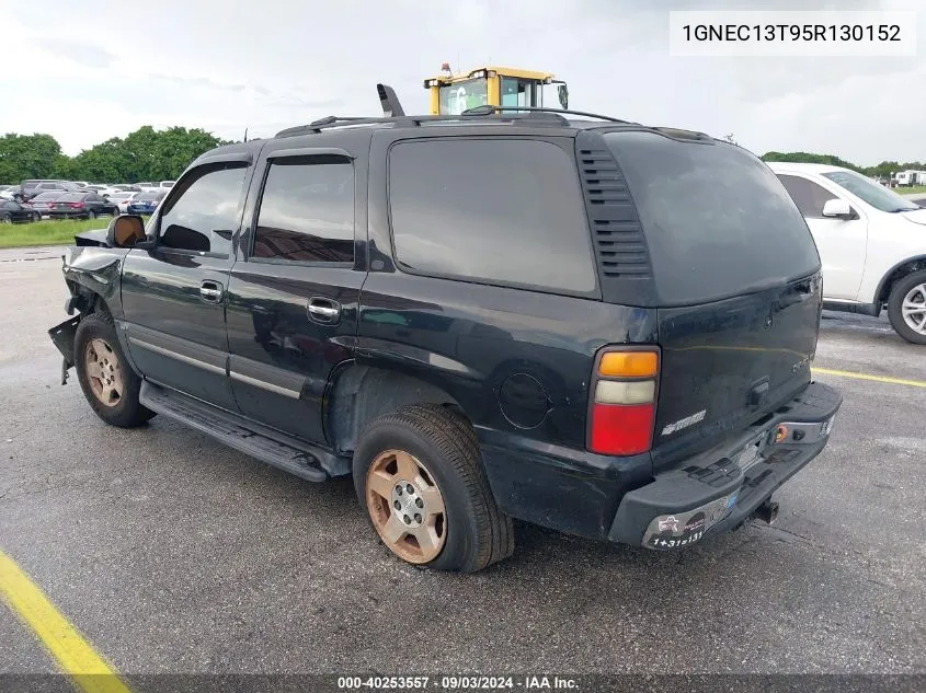 2005 Chevrolet Tahoe Lt VIN: 1GNEC13T95R130152 Lot: 40253557