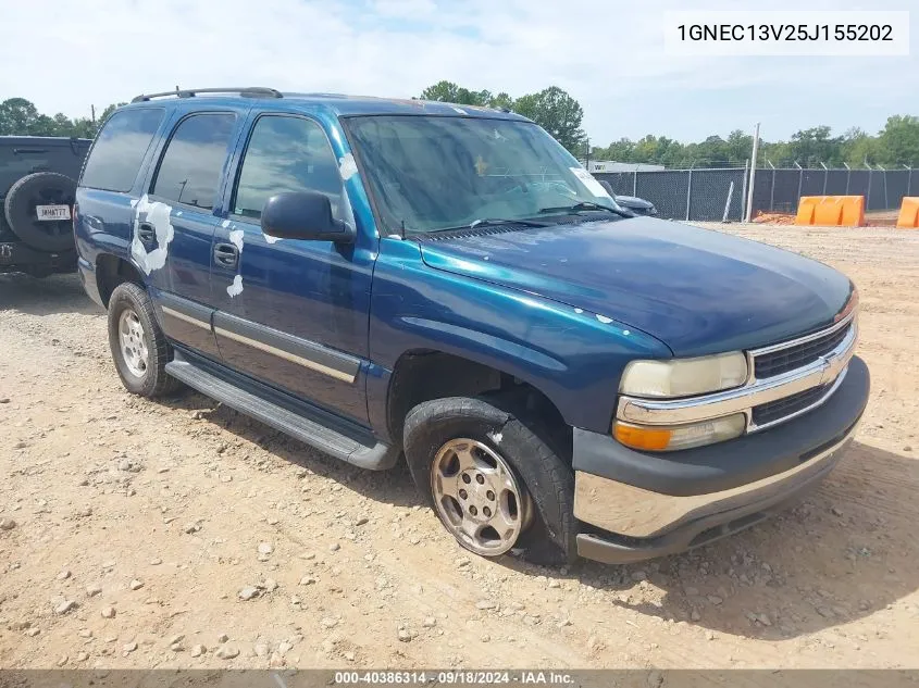 1GNEC13V25J155202 2005 Chevrolet Tahoe Ls