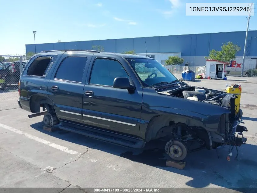 1GNEC13V95J229246 2005 Chevrolet Tahoe Ls