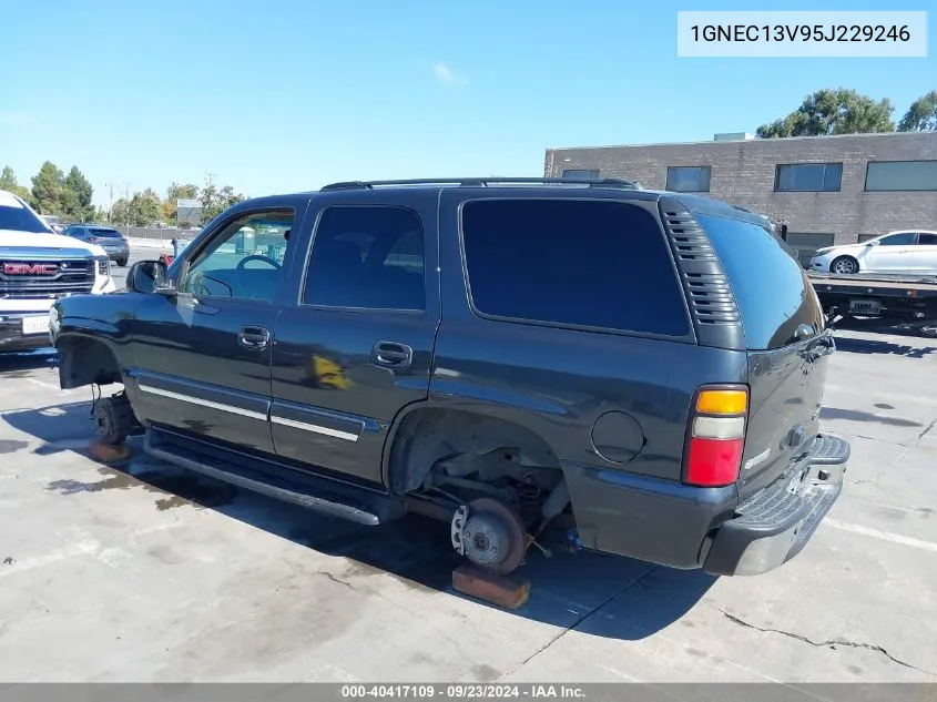 1GNEC13V95J229246 2005 Chevrolet Tahoe Ls