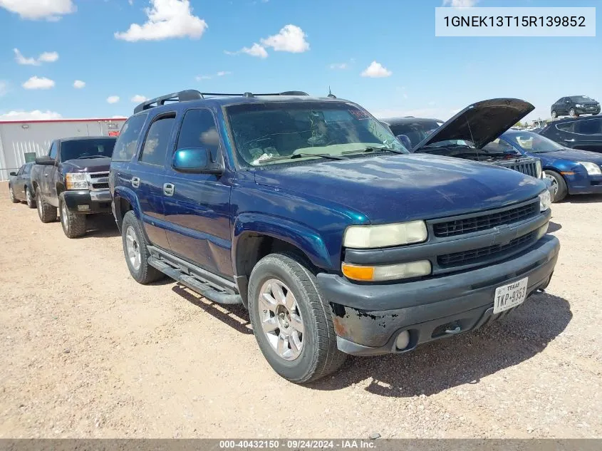 2005 Chevrolet Tahoe Z71 VIN: 1GNEK13T15R139852 Lot: 40432150