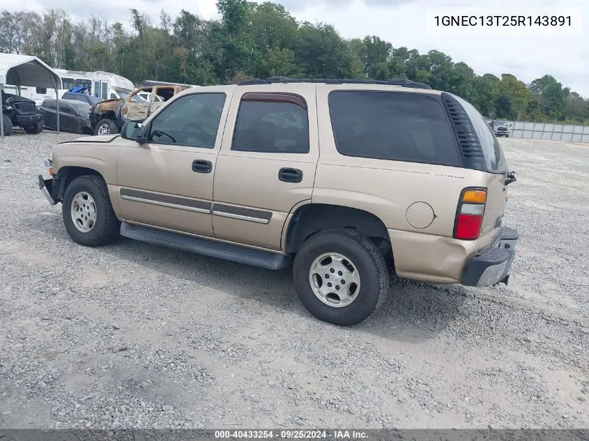 2005 Chevrolet Tahoe Ls VIN: 1GNEC13T25R143891 Lot: 40433254