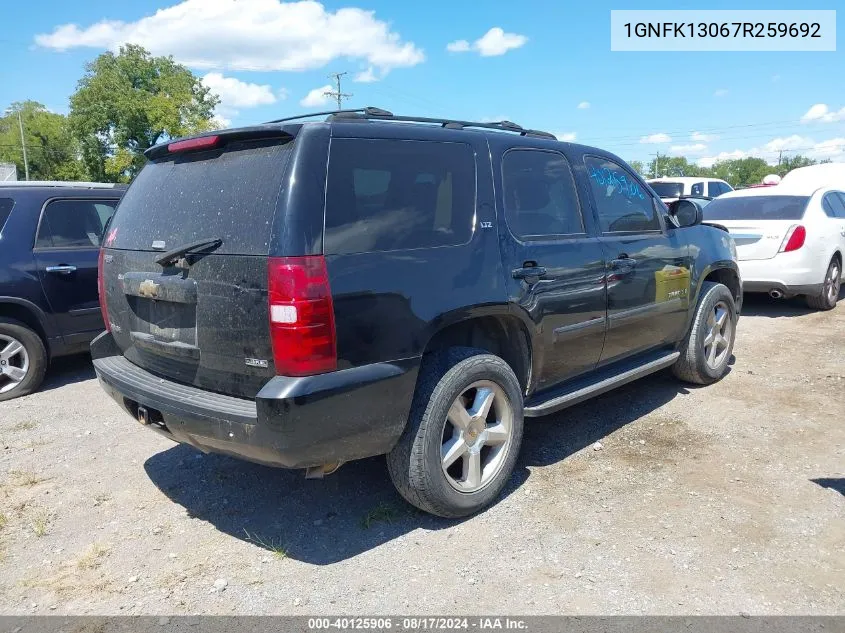 2007 Chevrolet Tahoe Ltz VIN: 1GNFK13067R259692 Lot: 40125906