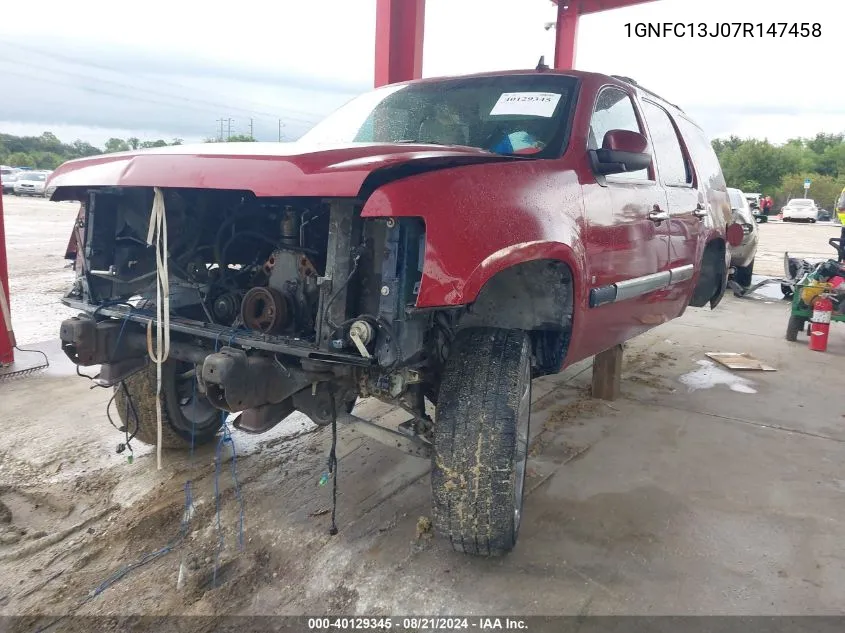 1GNFC13J07R147458 2007 Chevrolet Tahoe Lt