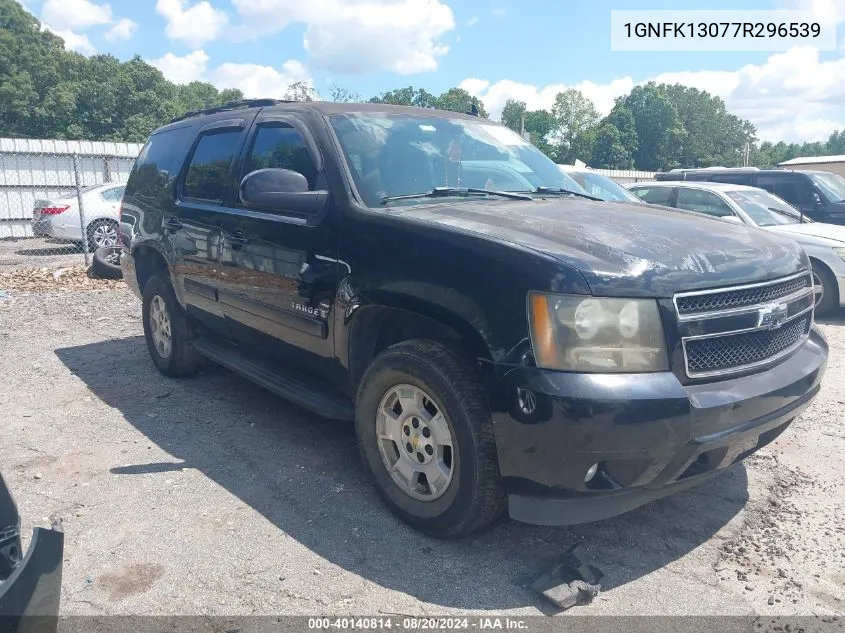 1GNFK13077R296539 2007 Chevrolet Tahoe K1500