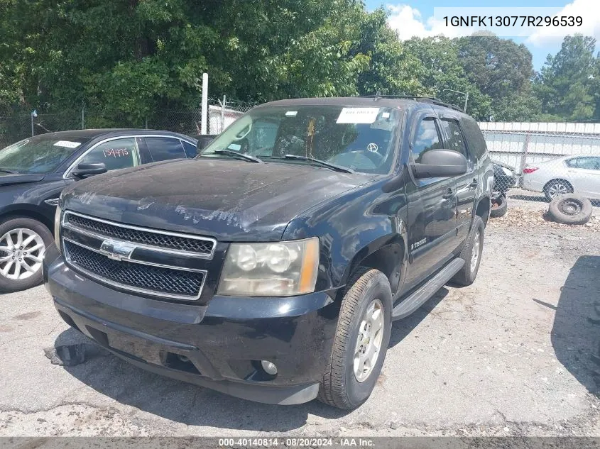 1GNFK13077R296539 2007 Chevrolet Tahoe K1500