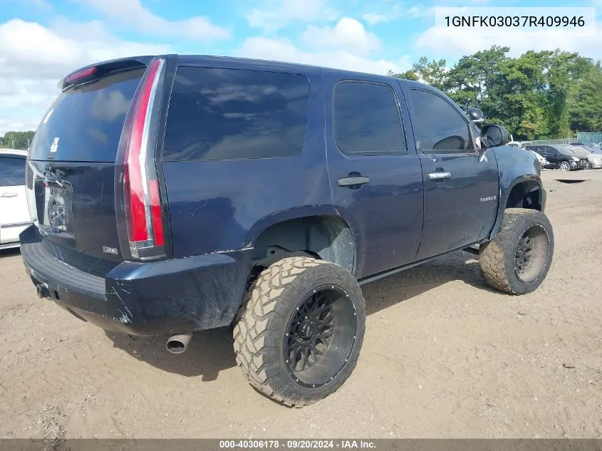 2007 Chevrolet Tahoe Special Services VIN: 1GNFK03037R409946 Lot: 40306178