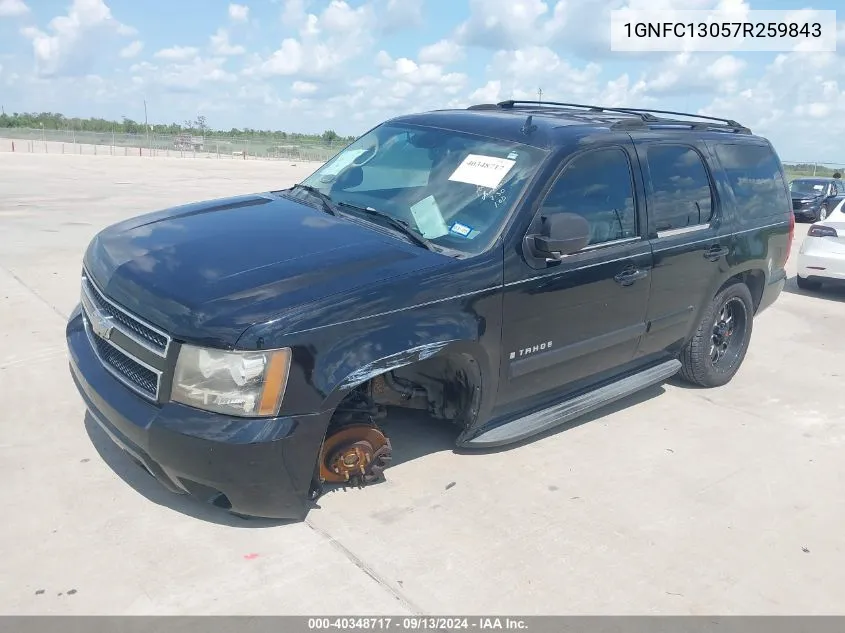 1GNFC13057R259843 2007 Chevrolet Tahoe Lt