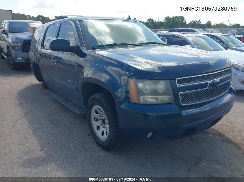 2007 Chevrolet Tahoe Lt VIN: 1GNFC13057J280769 Lot: 40386101