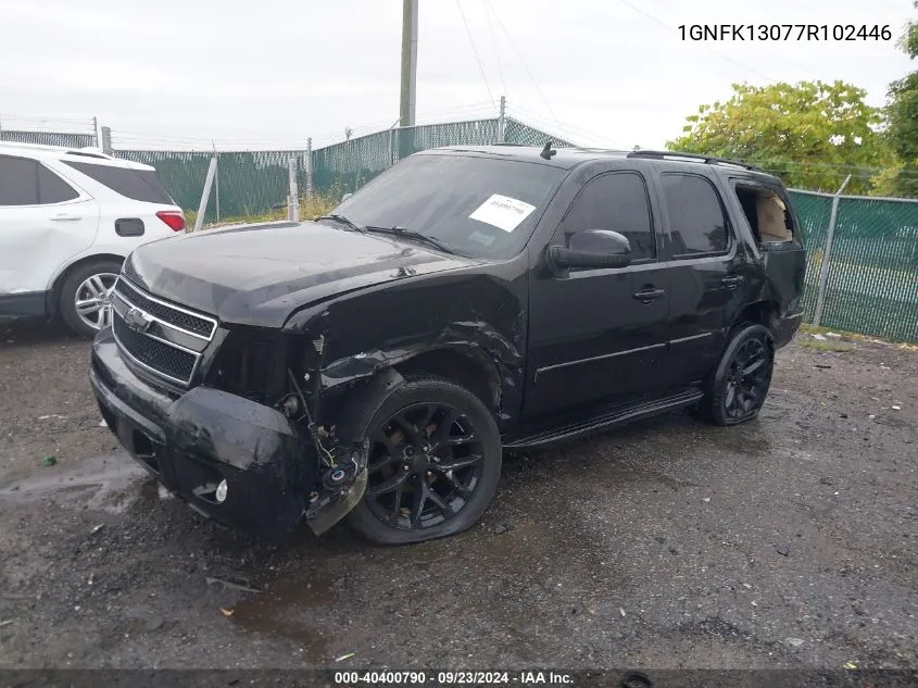 2007 Chevrolet Tahoe K1500 VIN: 1GNFK13077R102446 Lot: 40400790