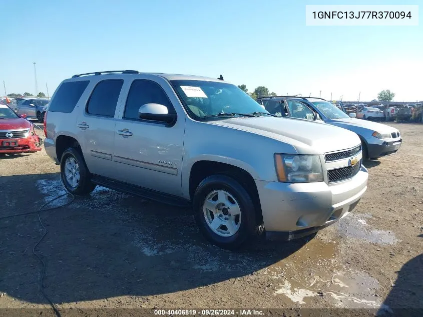 1GNFC13J77R370094 2007 Chevrolet Tahoe C1500