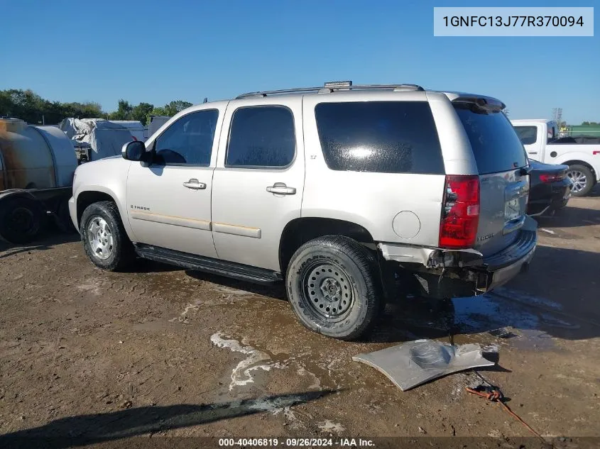 1GNFC13J77R370094 2007 Chevrolet Tahoe C1500