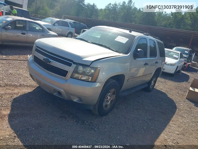 2007 Chevrolet Tahoe Ls VIN: 1GNFC13037R391905 Lot: 40408437