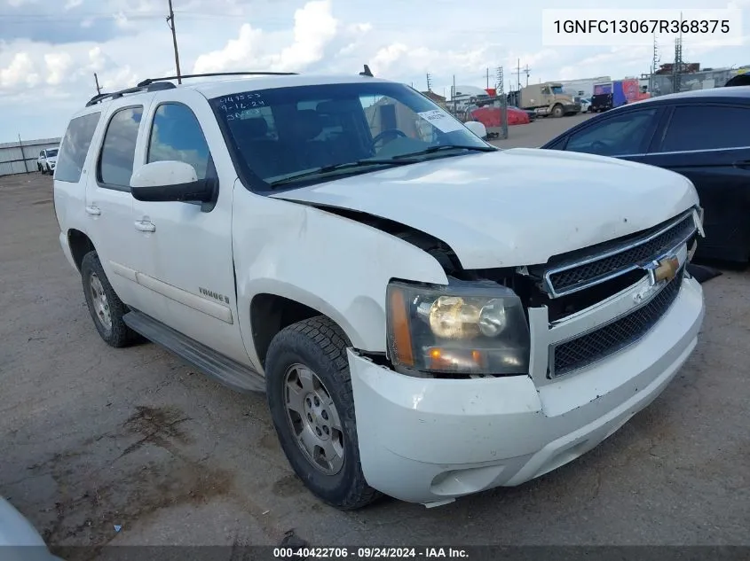 1GNFC13067R368375 2007 Chevrolet Tahoe Lt