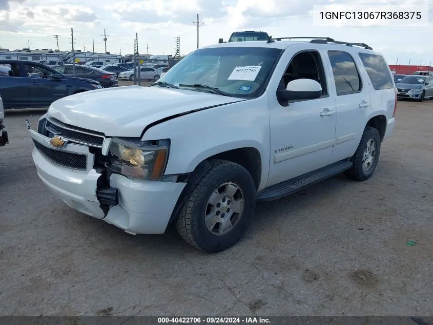 2007 Chevrolet Tahoe Lt VIN: 1GNFC13067R368375 Lot: 40422706