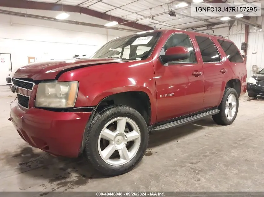 1GNFC13J47R157295 2007 Chevrolet Tahoe Lt