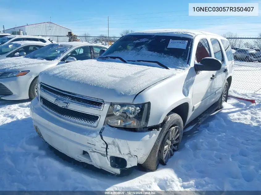 1GNEC03057R350407 2007 Chevrolet Tahoe Police