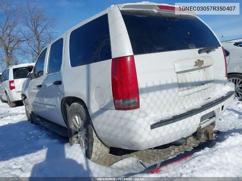 1GNEC03057R350407 2007 Chevrolet Tahoe Police