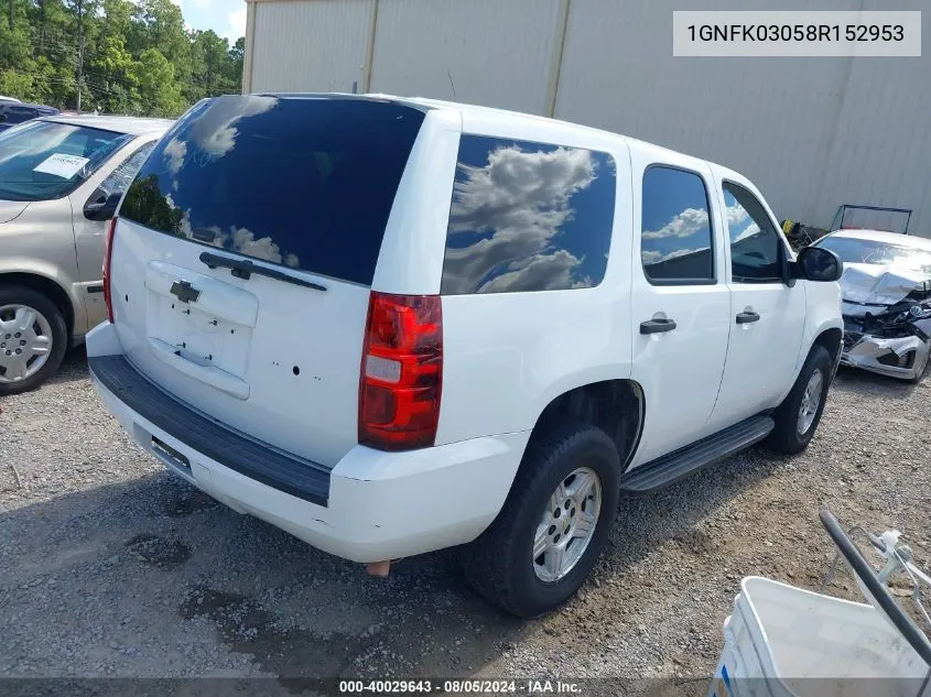 2008 Chevrolet Tahoe K1500 Police/Special Svc VIN: 1GNFK03058R152953 Lot: 40029643