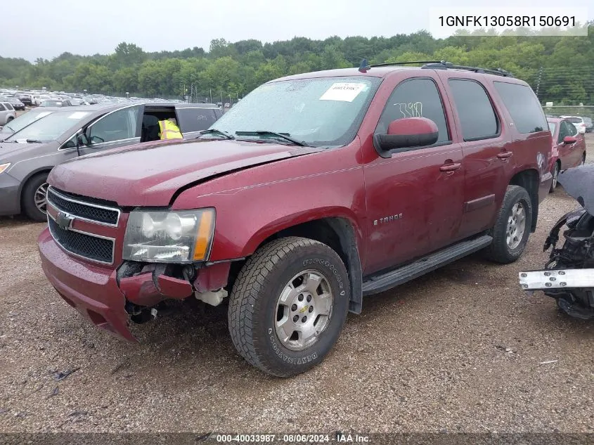 2008 Chevrolet Tahoe Lt VIN: 1GNFK13058R150691 Lot: 40033987