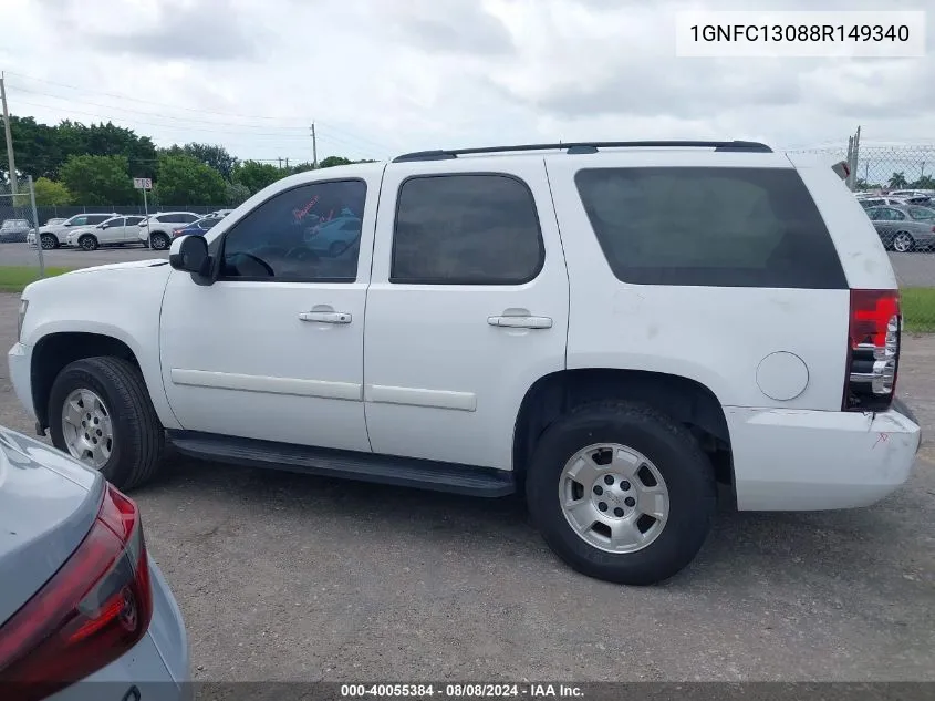 2008 Chevrolet Tahoe C1500 VIN: 1GNFC13088R149340 Lot: 40055384